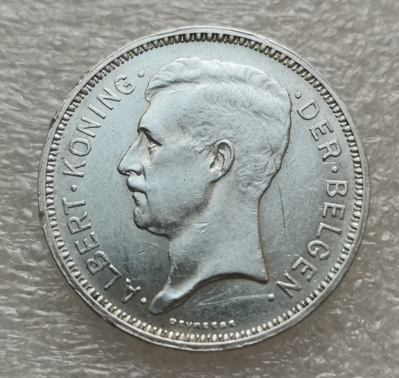 瓶子🏺第114期拍卖会  1934年比利时阿贝尔一世20法郎银币11克