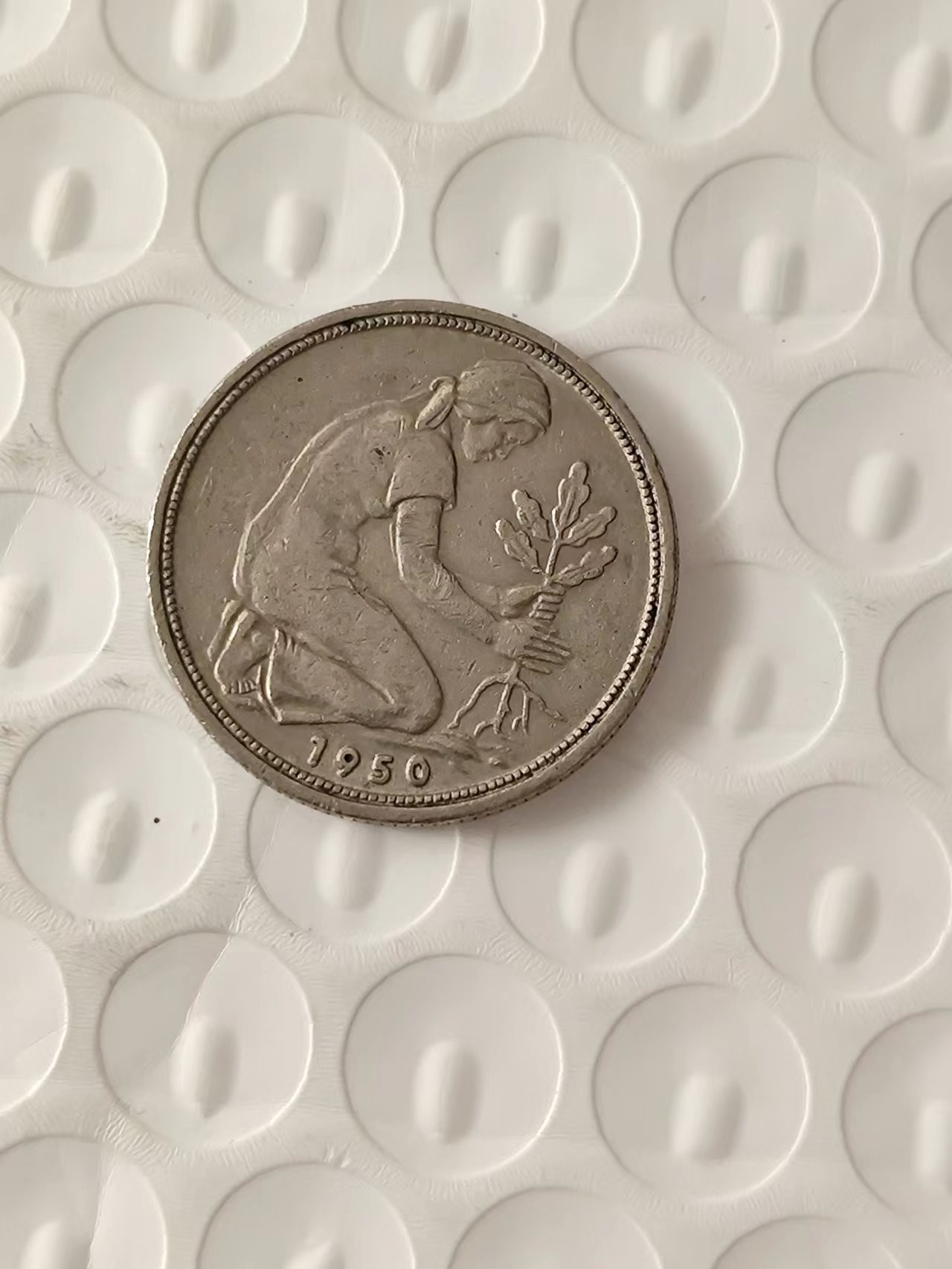 FCO-2A-散币 德国50芬妮1950年D厂