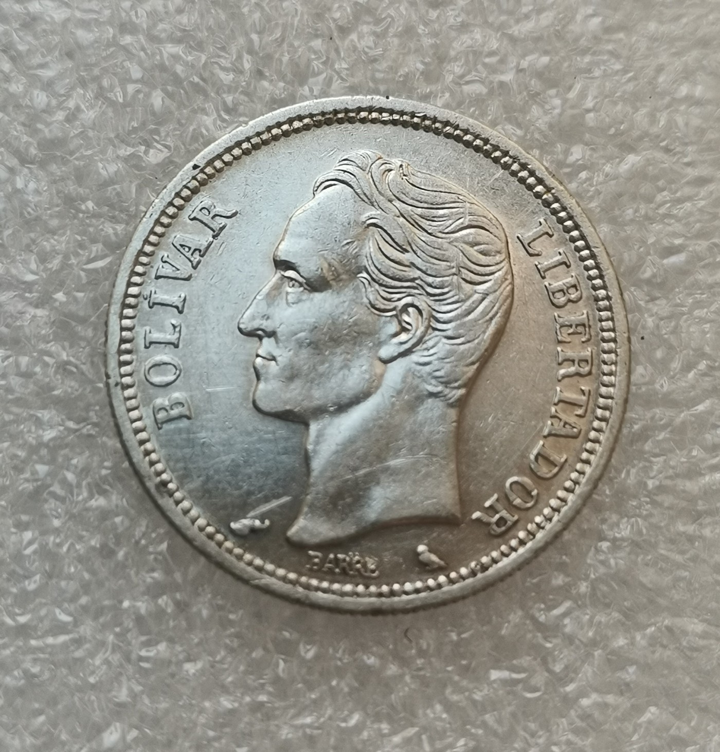 瓶子🏺第114期拍卖会  1960年委内瑞拉1玻利瓦尔银币5克南美洲解放独立者