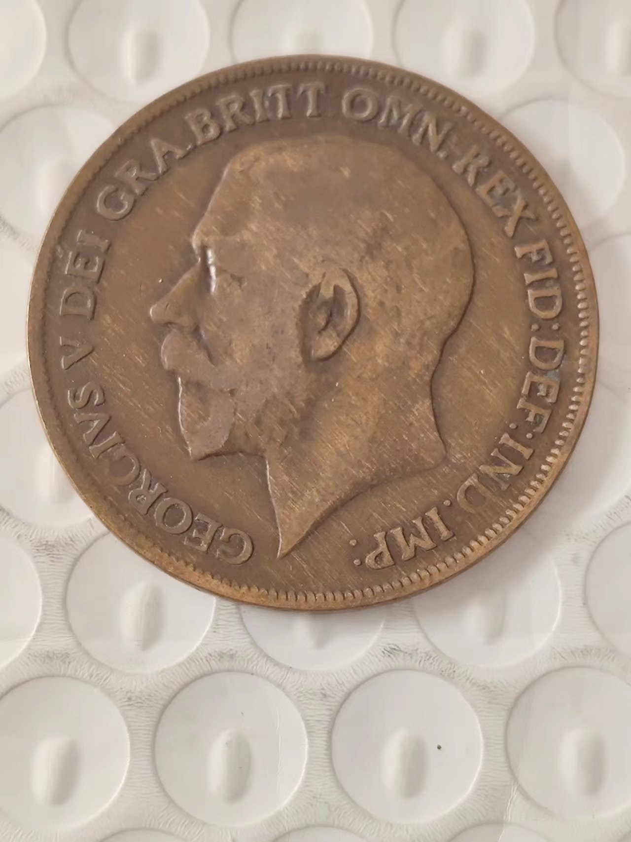 FCO-3A-散币 乔五1便士1920年
