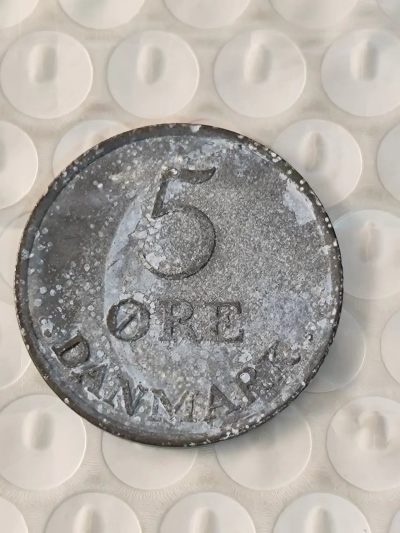FCO-2A-散币 - 丹麦1963年5欧尔