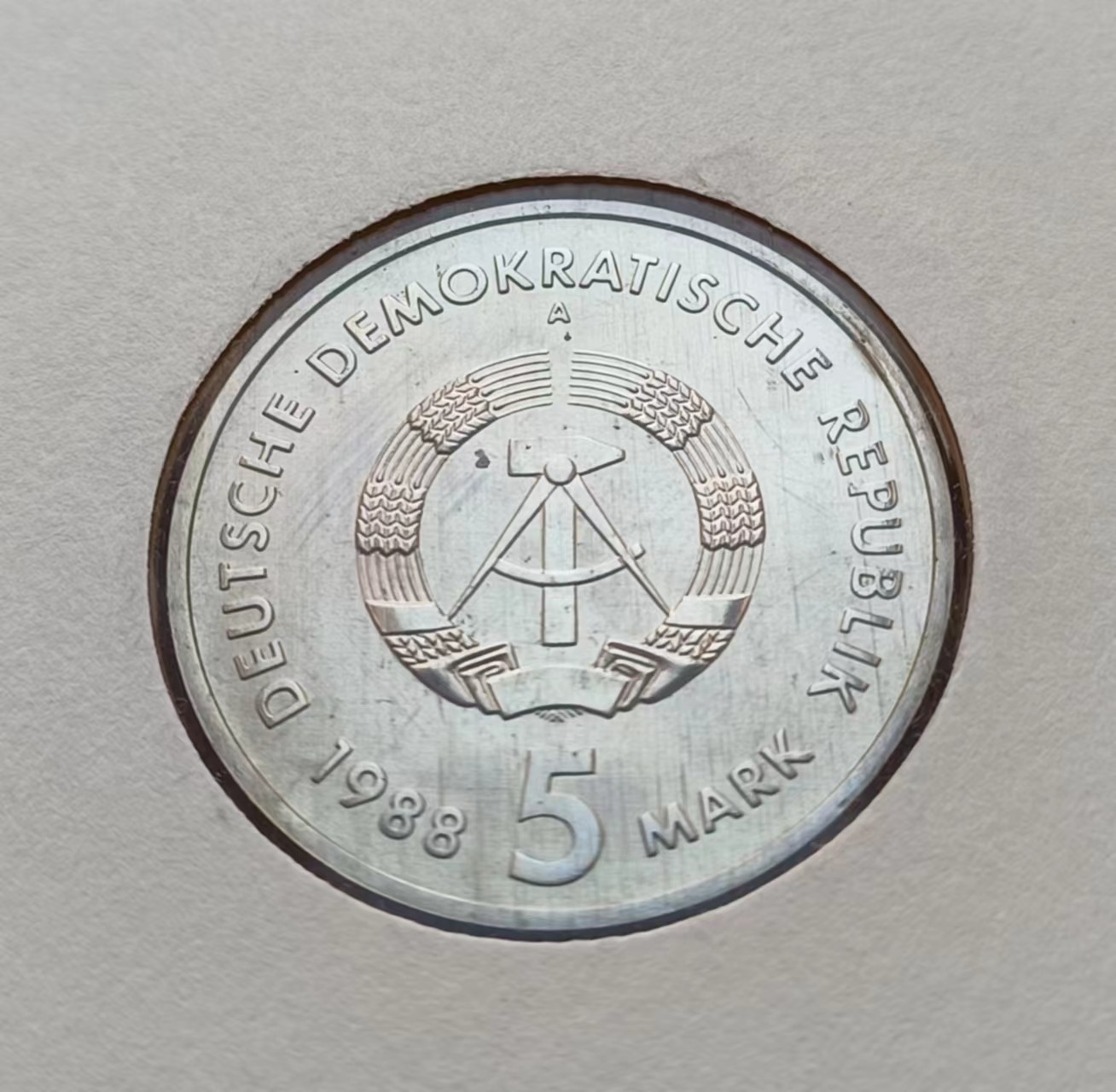 瓶子🏺第114期拍卖会  民主德国东德1988年萨克森5马克纪念币邮封