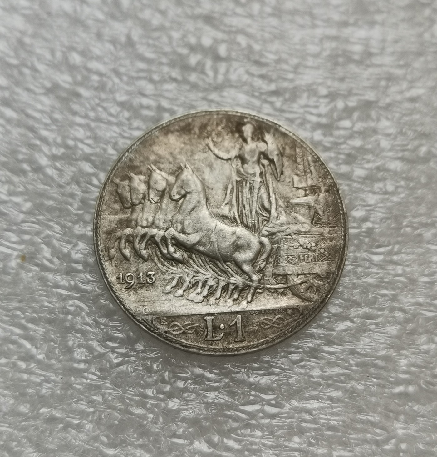 瓶子🏺第114期拍卖会 意大利1913年 伊曼纽尔三世1里拉银币5克