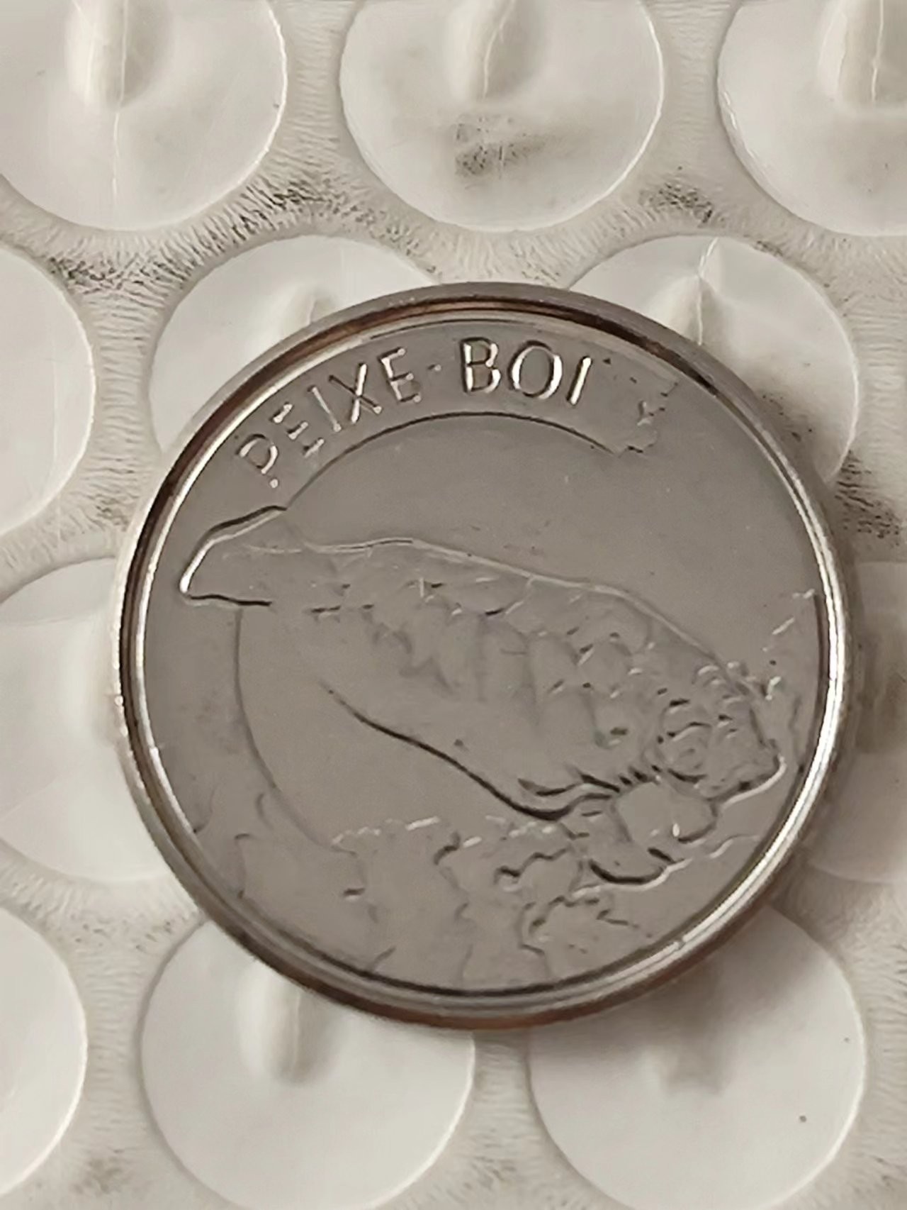 FCO-2A-散币 巴西纪念币1992