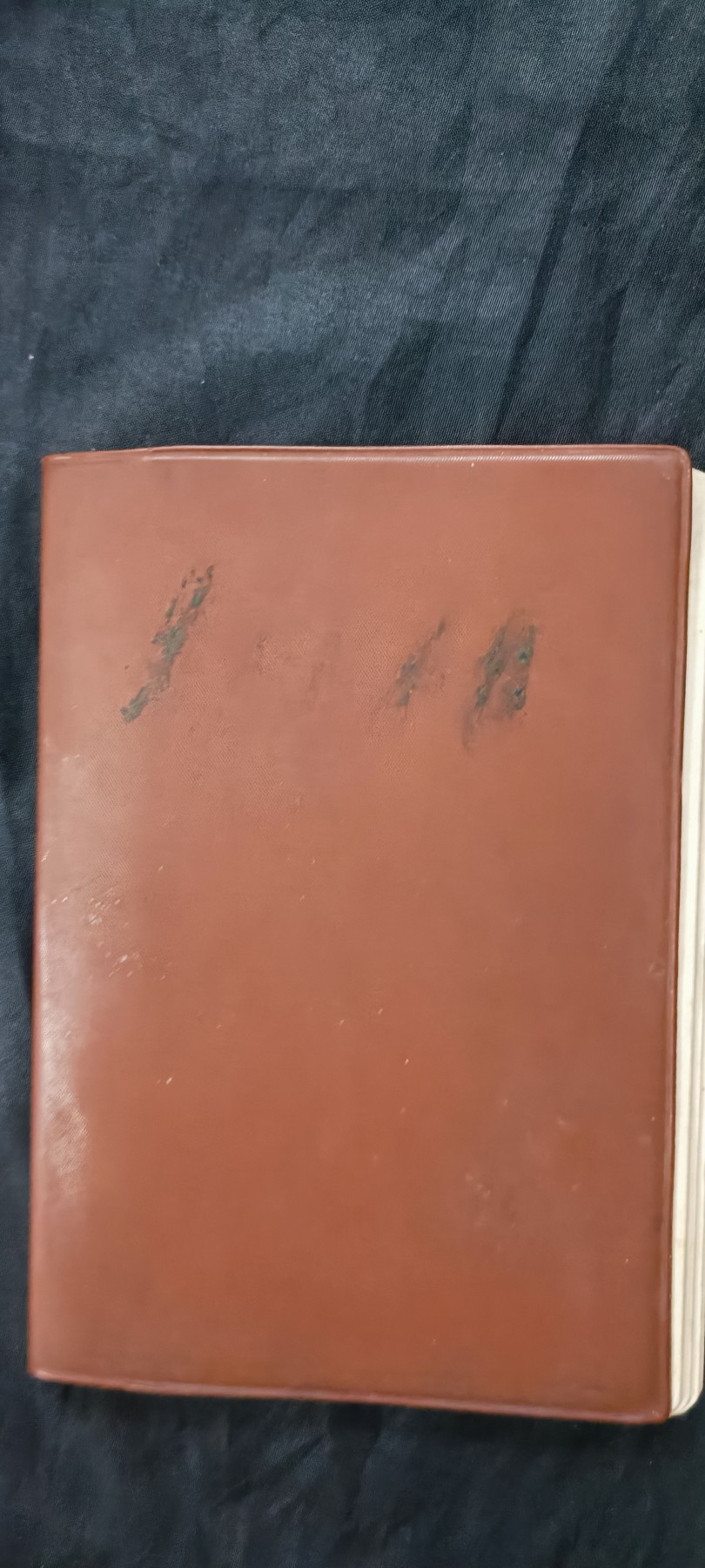 天字一号拍卖！ 70年笔记本，写满！（了解当时人们生活的好资料）