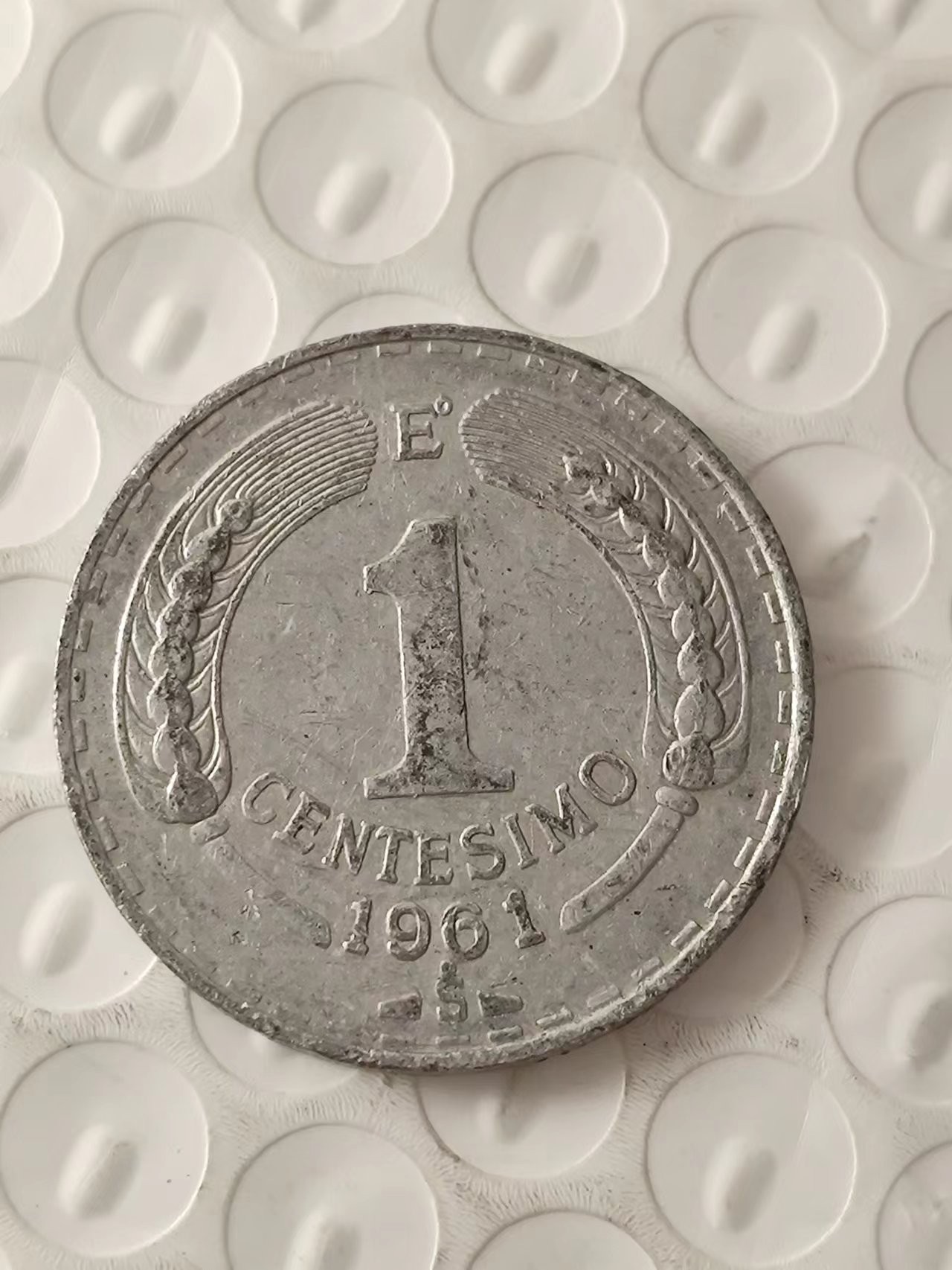 FCO-2A-散币 智利1961年1分秃鹰