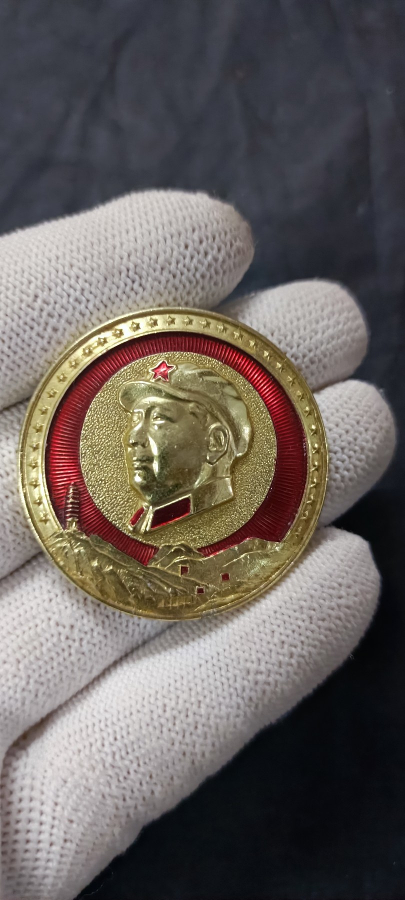 天字一号拍卖！ 精雕延安