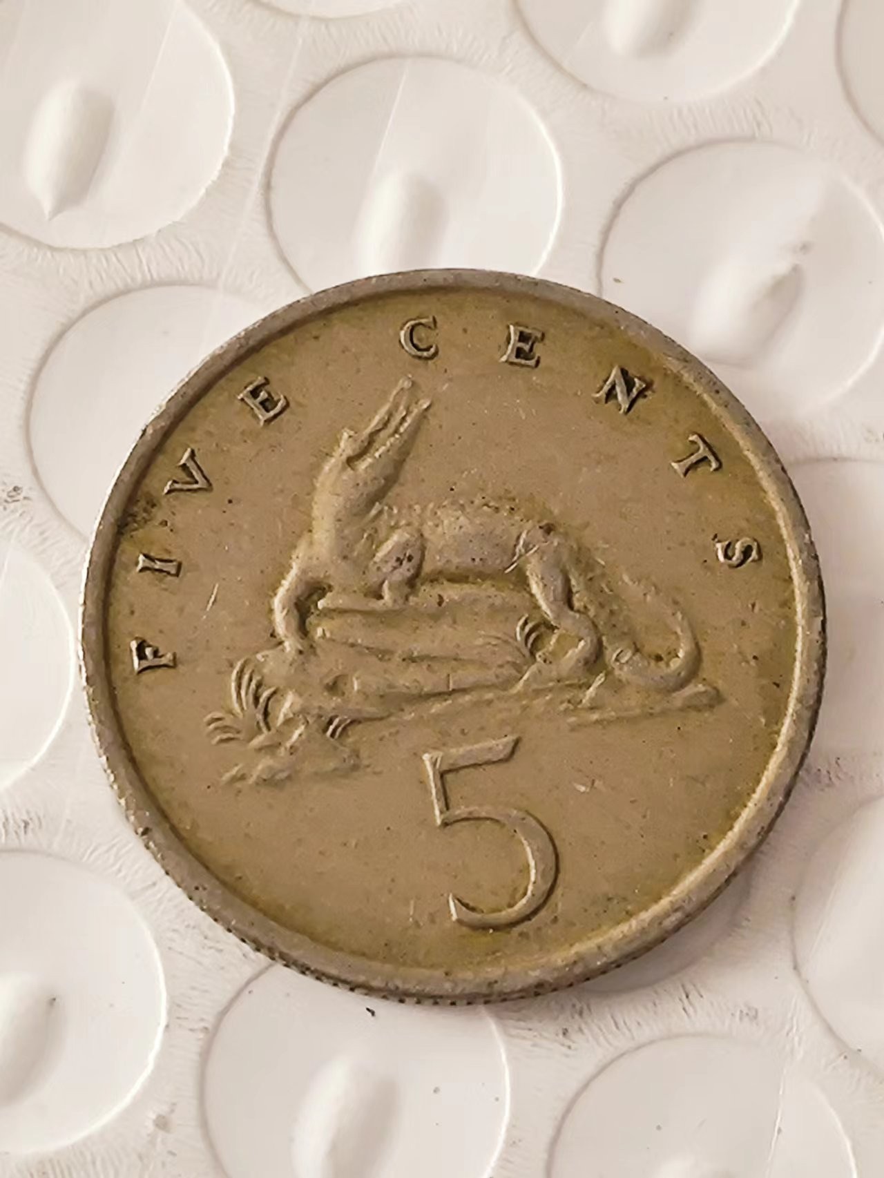 FCO-2A-散币 牙买加1977年5分