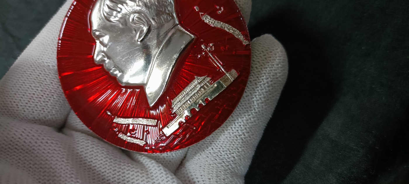 天字一号拍卖！ 精品国庆毛章