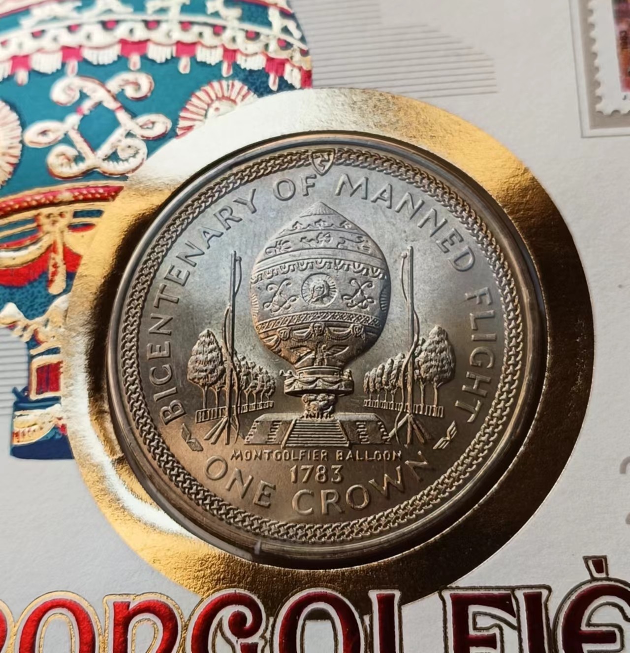 瓶子🏺第114期拍卖会  英属曼恩岛1983年邮封纪念币