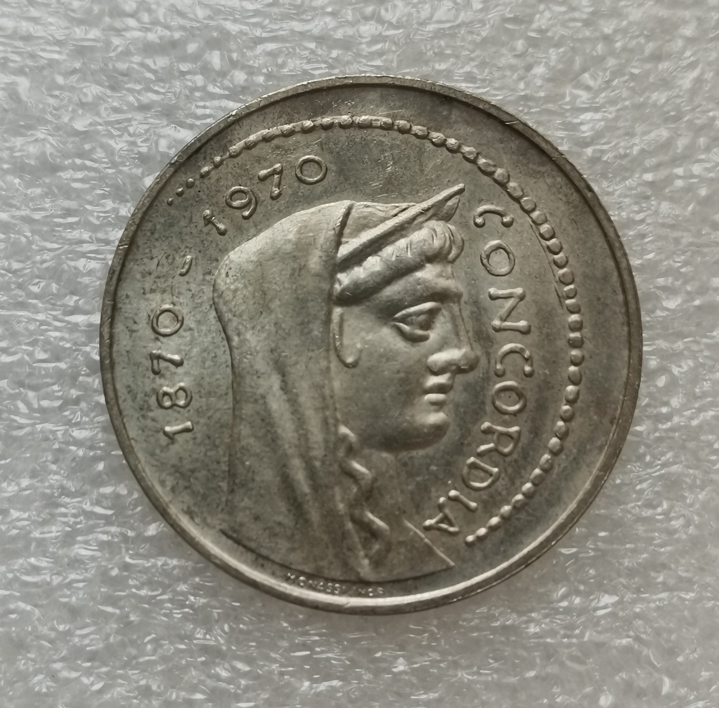 瓶子🏺第114期拍卖会  原光 意大利1970年定罗马建都100年1000里拉纪念银币