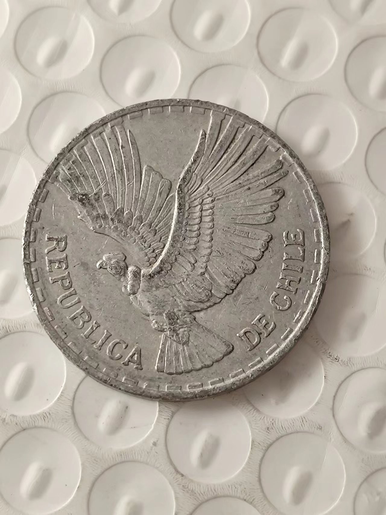 FCO-2A-散币 智利1961年1分秃鹰