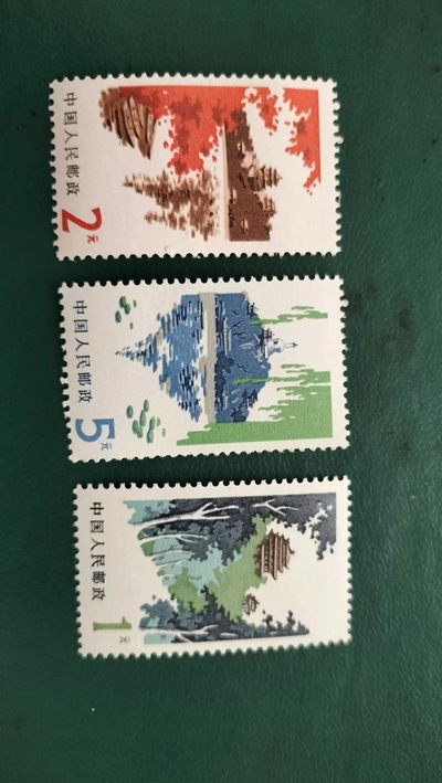 普20北京风光3全，原胶全品 - 普20北京风光3全，原胶全品