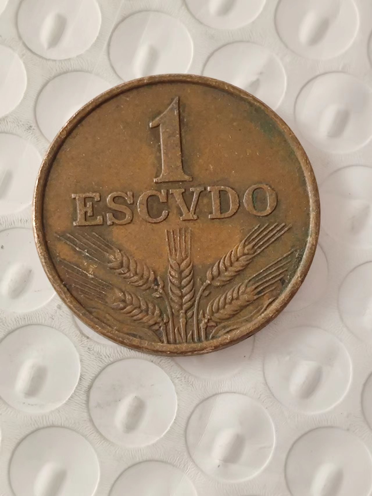 FCO-2A-散币 西班牙1974年1艾斯库多