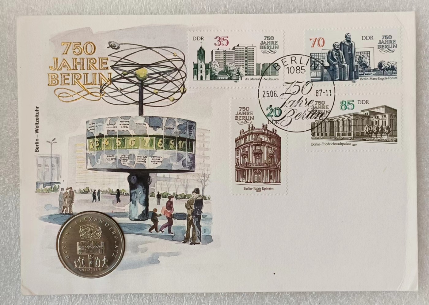 瓶子🏺第114期拍卖会  东德1987年5马克柏林世界钟纪念币邮封
