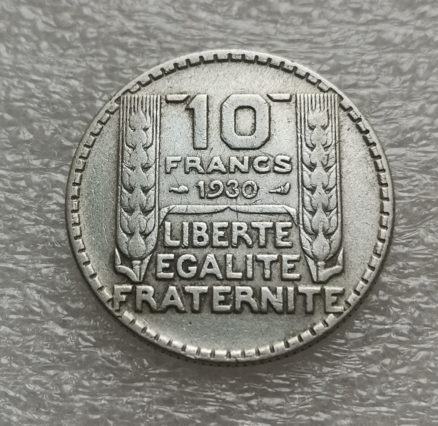 瓶子🏺第114期拍卖会  法国 1930年10法朗银币 10克