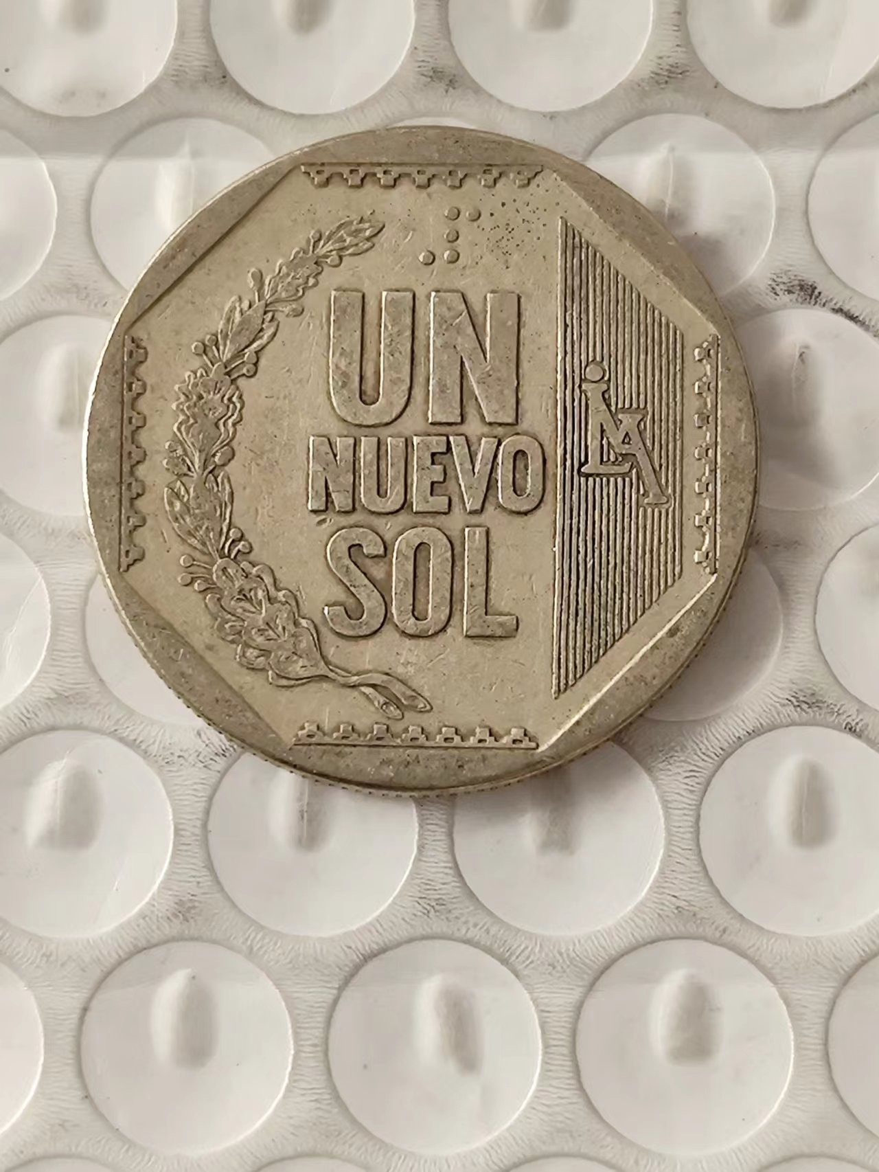 FCO-2A-散币 2000年秘鲁1索尔