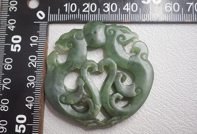 玉石翡翠玛瑙｜拍卖专场 和田玉碧玉玉佩挂件 