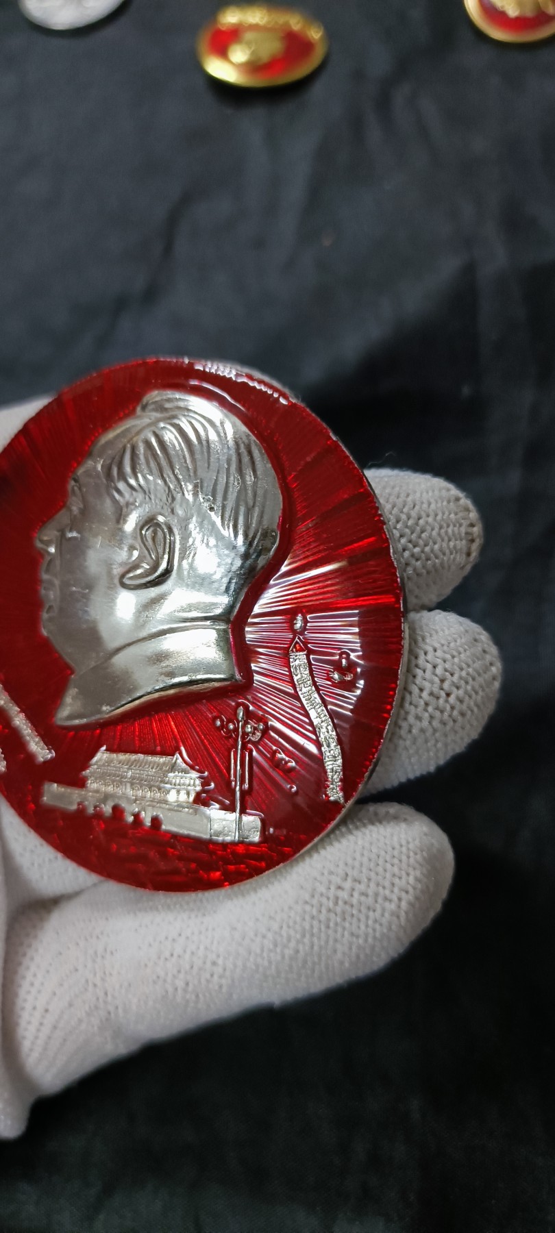 天字一号拍卖！ 精品国庆毛章