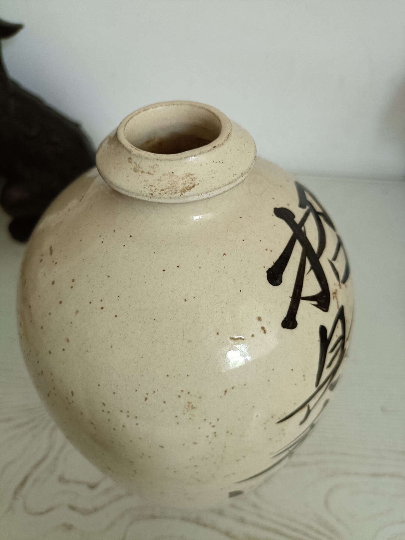18世纪招财利市磁州窑梅瓶