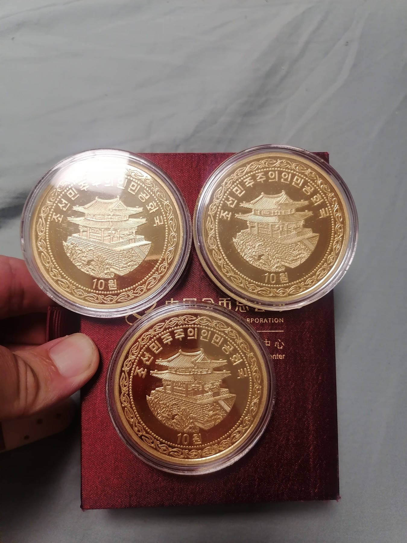 CSIS-GREAT评级精品钱币拍卖第二百一十七期 朝鲜2019金家故居铜币3枚套