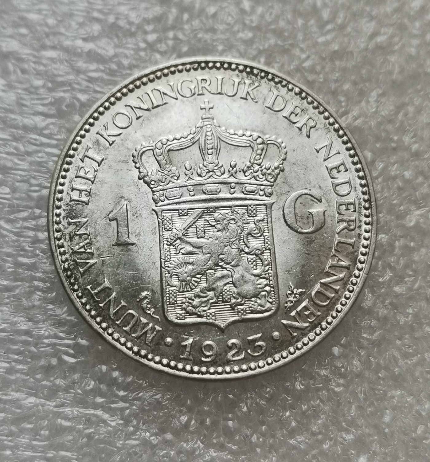 瓶子🏺第114期拍卖会 欧洲荷兰王国 1923年威廉敏娜女王1盾银币