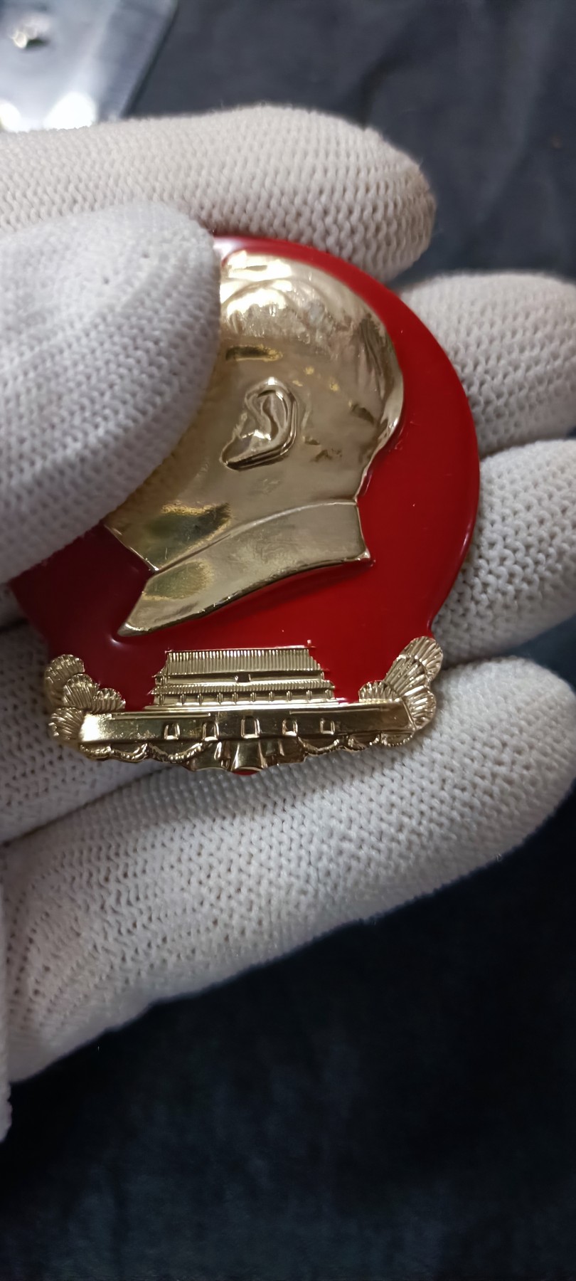 天字一号拍卖！ 好品天津双革会