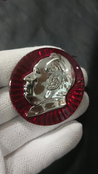 天字一号拍卖！ 精品毛章，化工部！