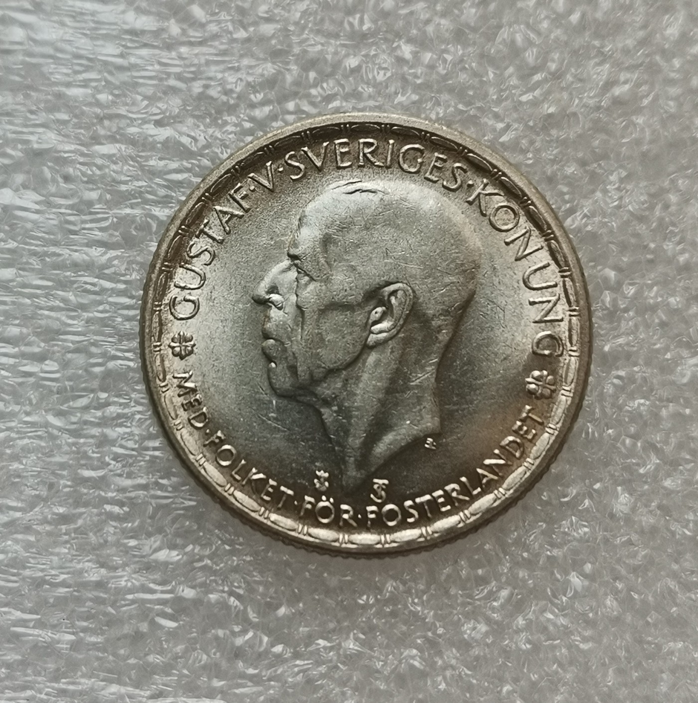 瓶子🏺第114期拍卖会  1947年瑞典古斯塔五世纪念银币7克1克郎银币