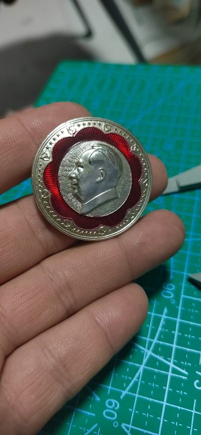 毛主席像章专场，包老包真 - 毛主席像章，39.7毫米