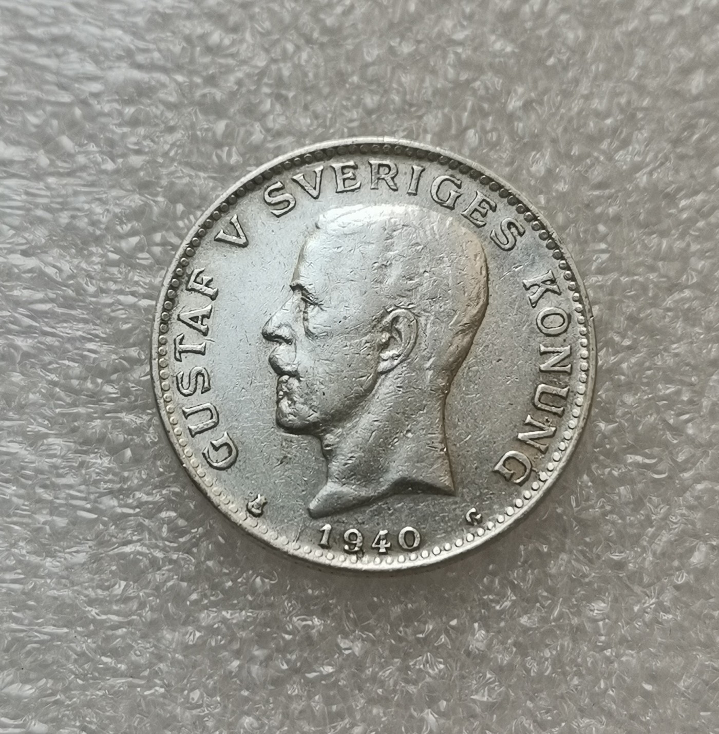 瓶子🏺第114期拍卖会  瑞典19240年古斯塔夫五世1克朗银币7.5克