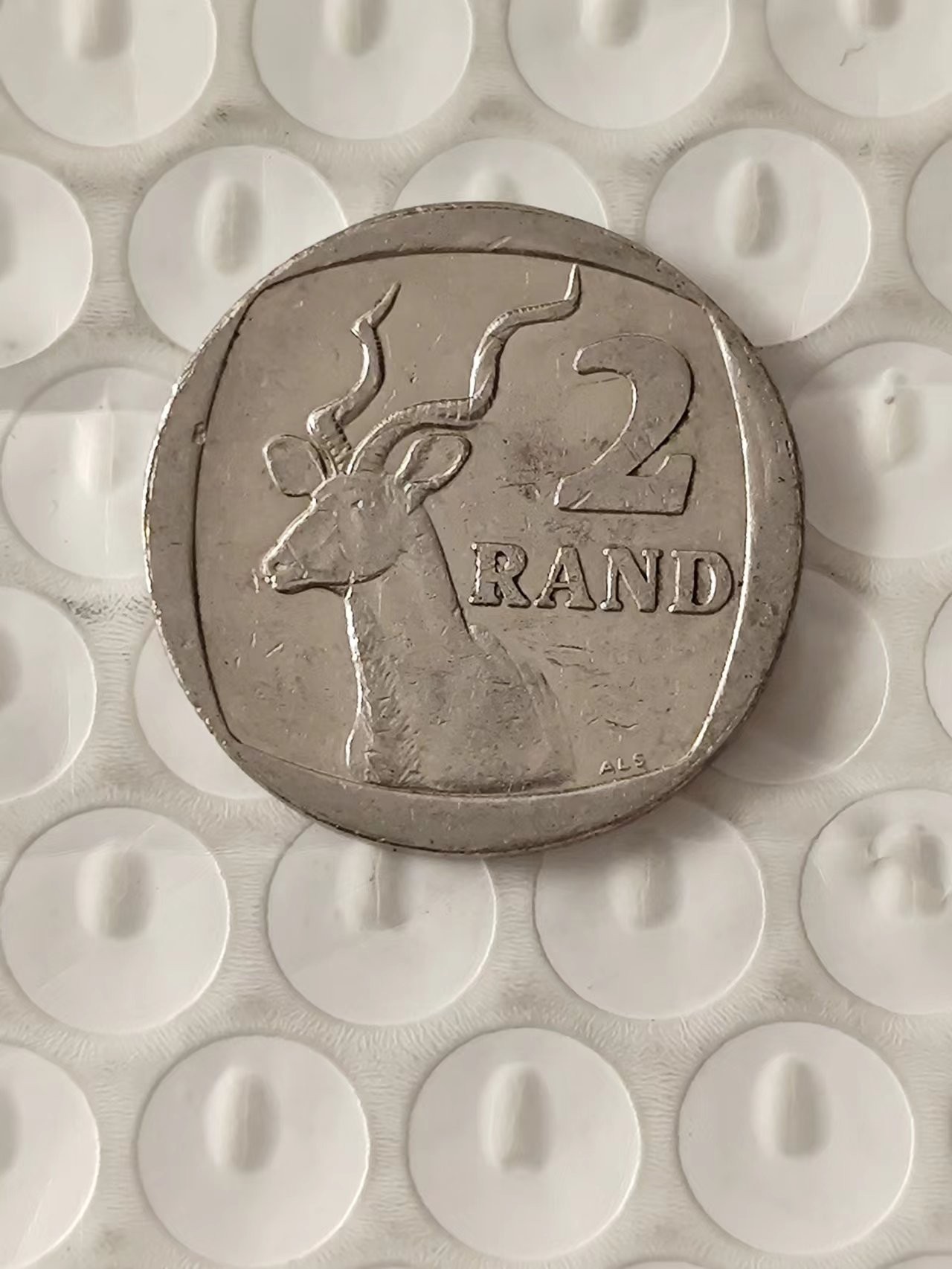 FCO-2A-散币 南非2兰特