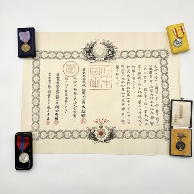 勋章奖章交易所10.21群拍 - 日本对马海战时水雷艇长五旭证书