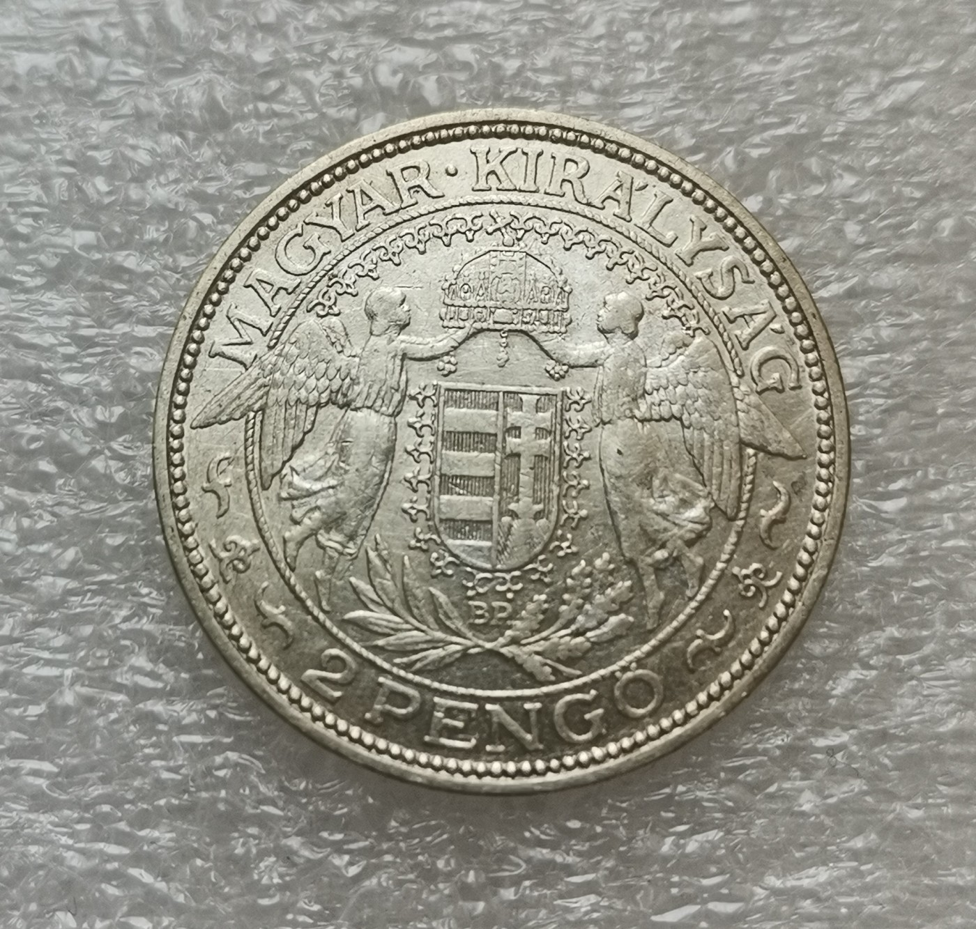 瓶子🏺第114期拍卖会  匈牙利1936年圣母抱婴双天使2潘果银币稀少年份