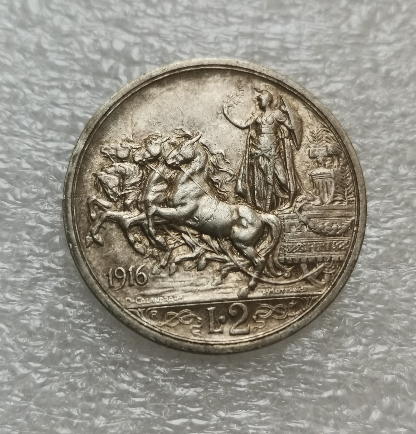 瓶子🏺第114期拍卖会  1916意大利四驾马车罗马战神2里拉马拉车银币