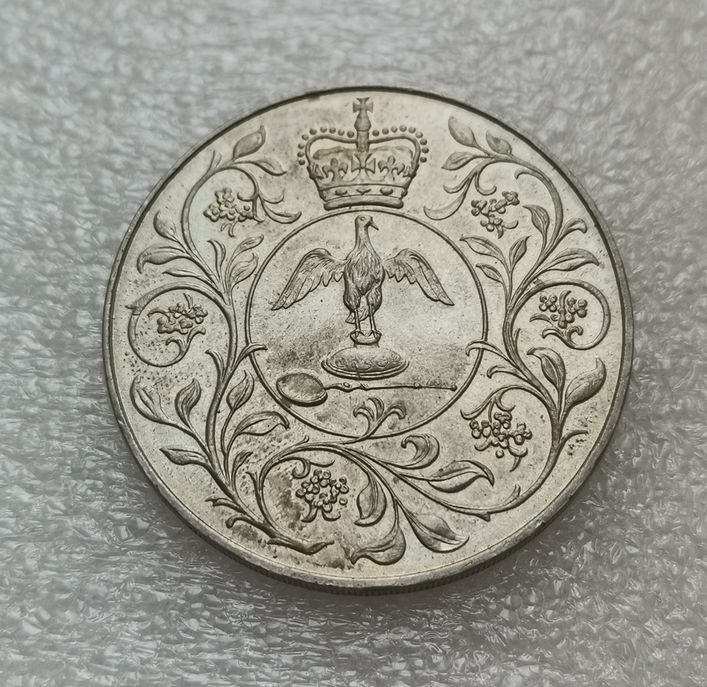 瓶子🏺第114期拍卖会  英国1977年伊丽莎白二世女王登基纪念币