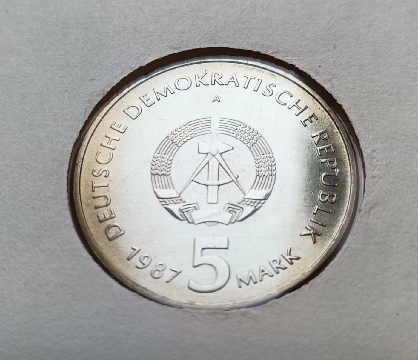 瓶子🏺第114期拍卖会  东德1987年5马克柏林世界钟纪念币邮封