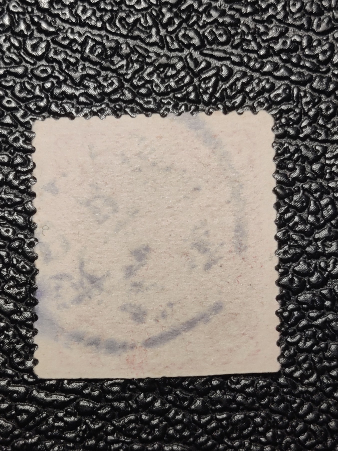 洪涛臻品批发群 精选邮票限时拍卖第四百一十三期  大清龙票红2分大戳！ 百年老票难免有瑕疵 终生保真文物级邮票！