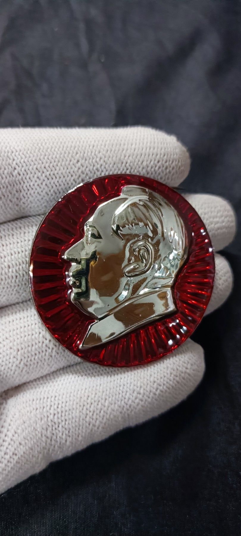 天字一号拍卖！ 精品毛章，化工部！