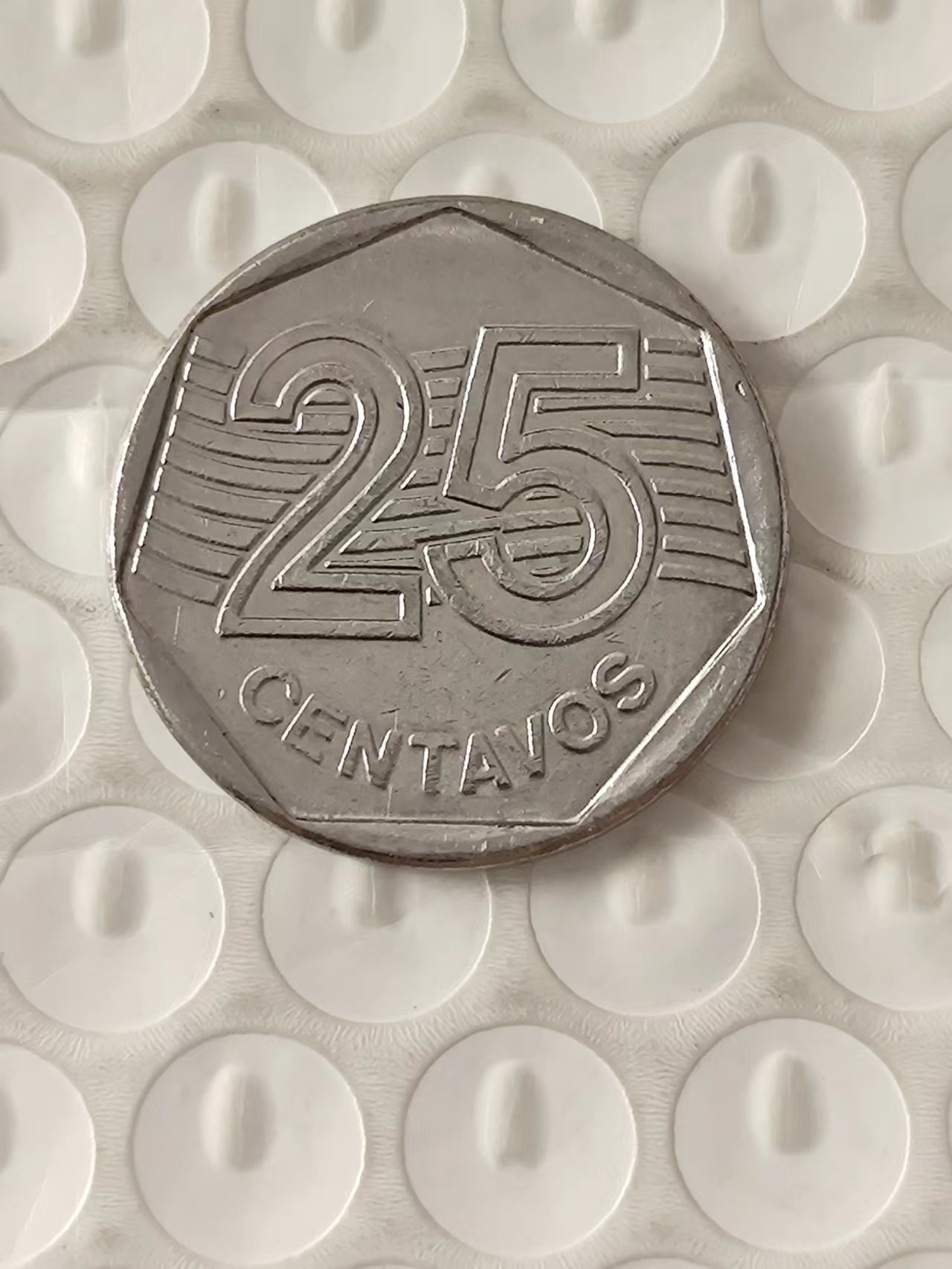 FCO-2A-散币 巴西25分