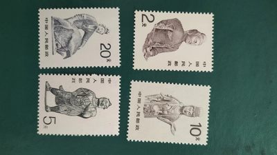 普24中国石窟艺术4全，原胶全品 - 普24中国石窟艺术4全，原胶全品