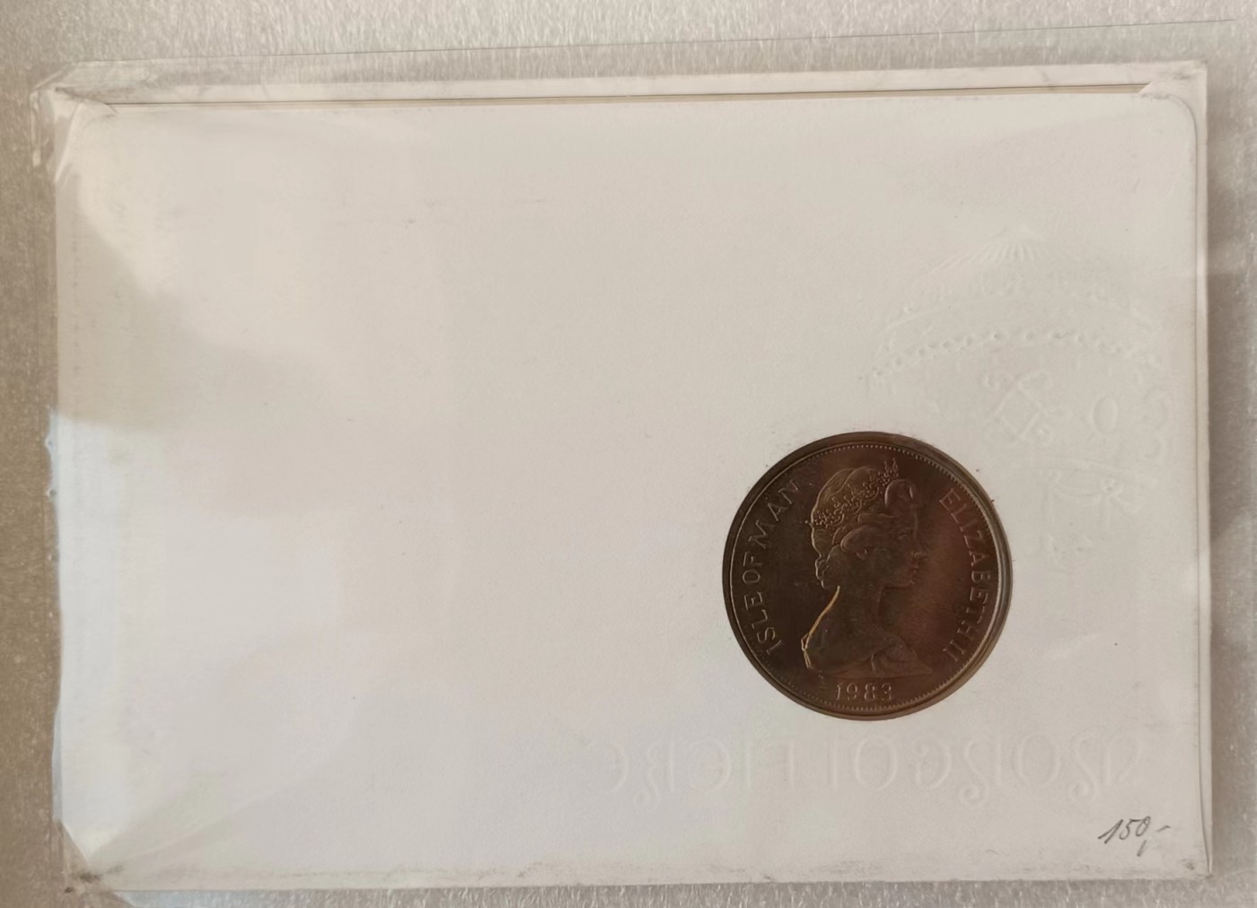 瓶子🏺第114期拍卖会  英属曼恩岛1983年邮封纪念币