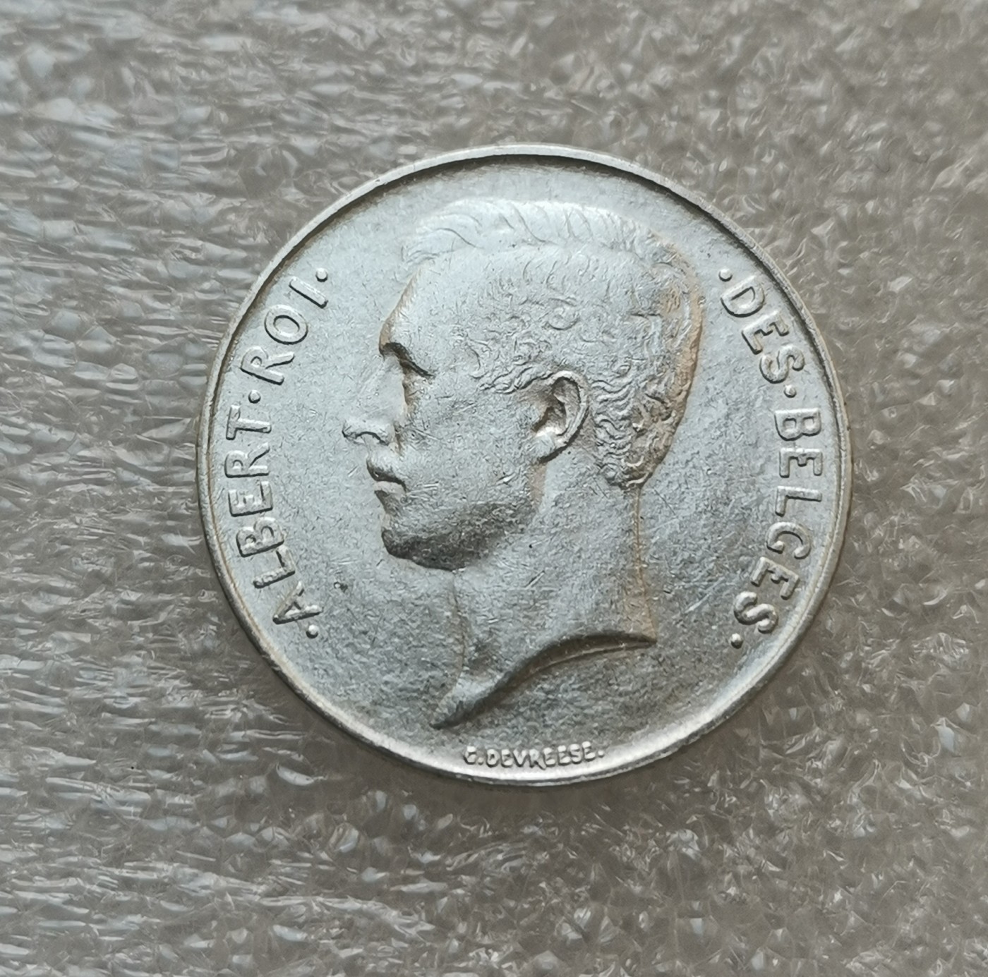 瓶子🏺第114期拍卖会  比利时1法郎1914年银币