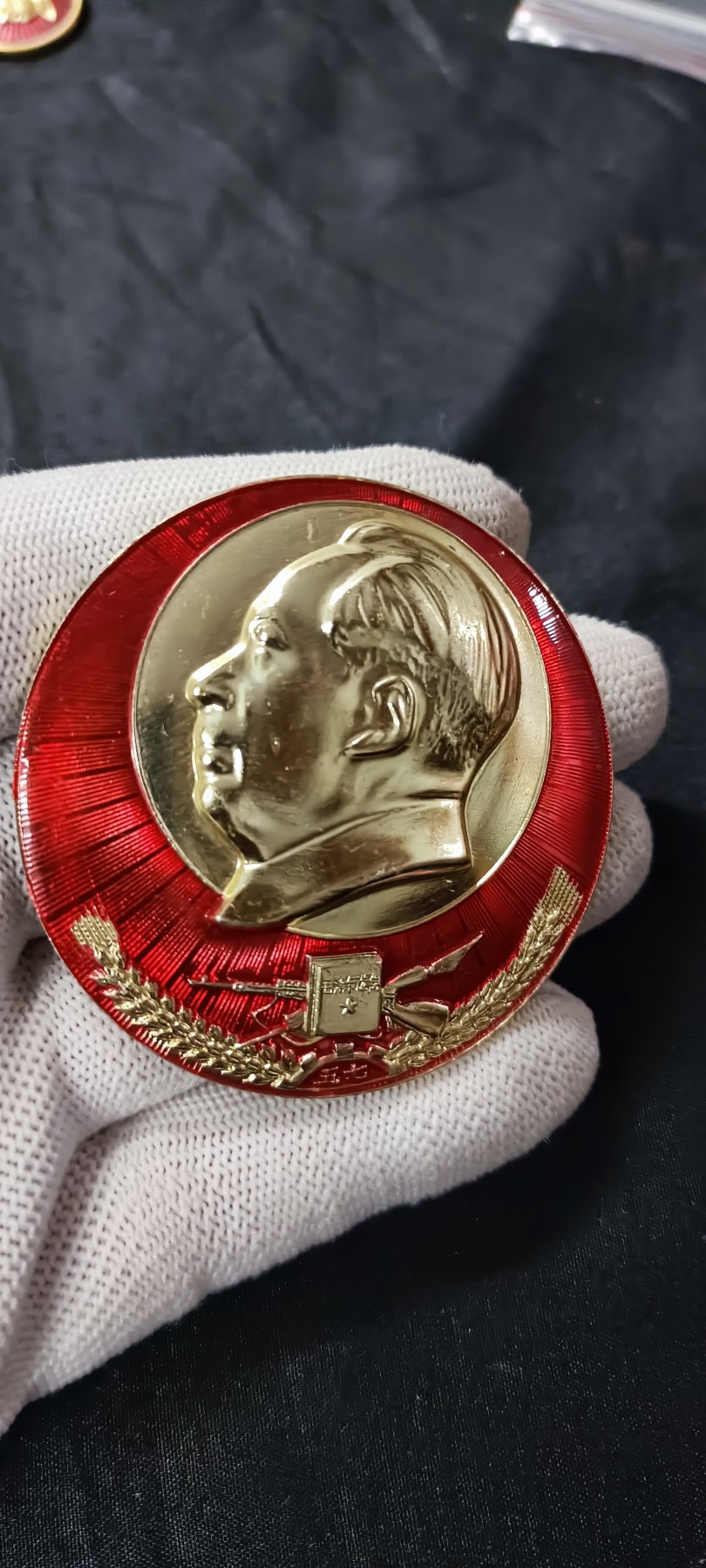 天字一号拍卖！ 精品毛章