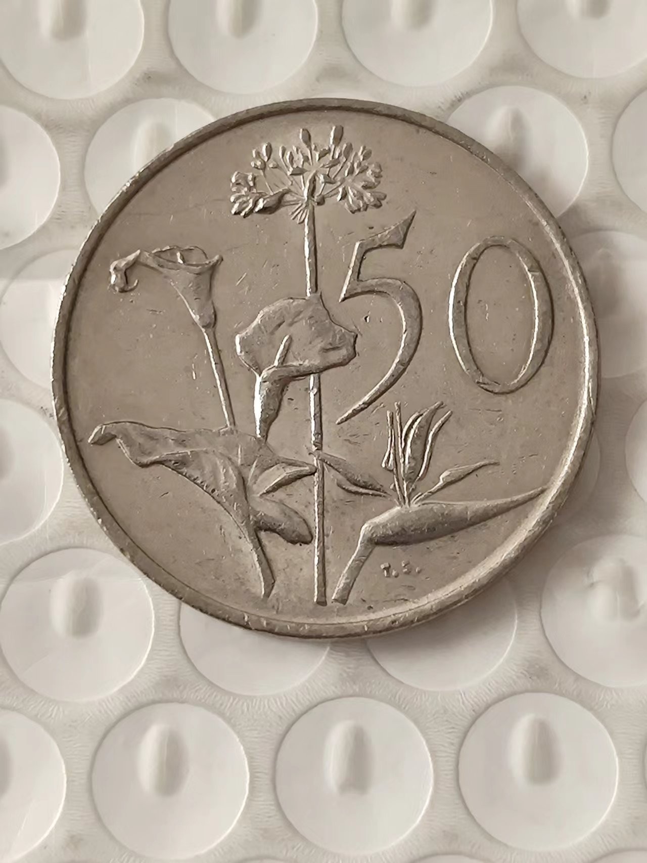 FCO-2A-散币 南非50分1985