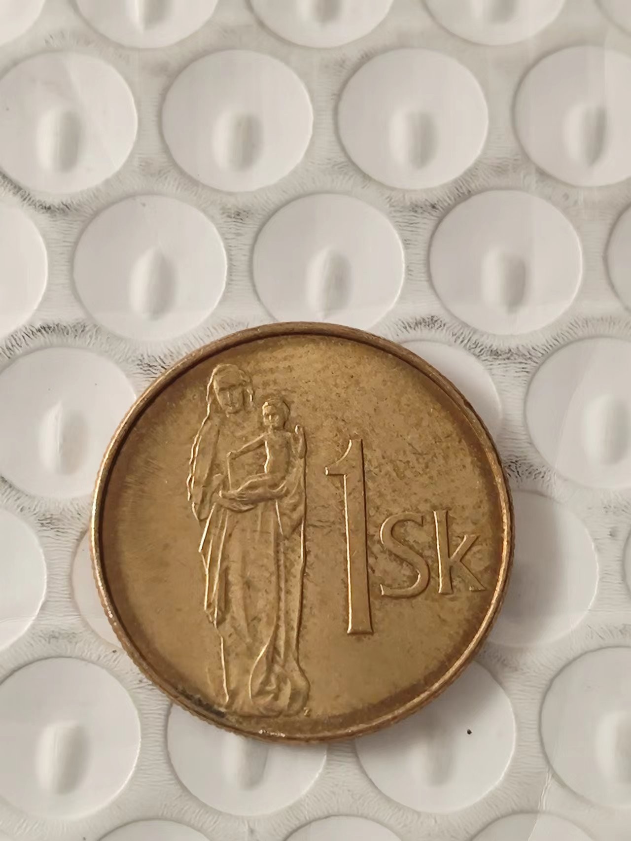 FCO-3A-散币 斯洛文尼亚好品1克朗