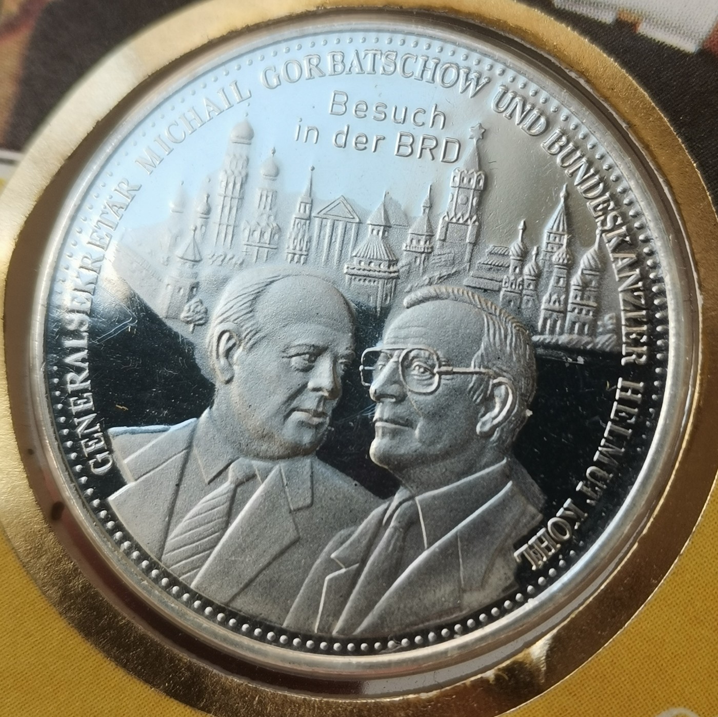 瓶子🏺第114期拍卖会  苏联1989年戈尔巴乔夫和德国总理科尔会晤纪念章  邮封