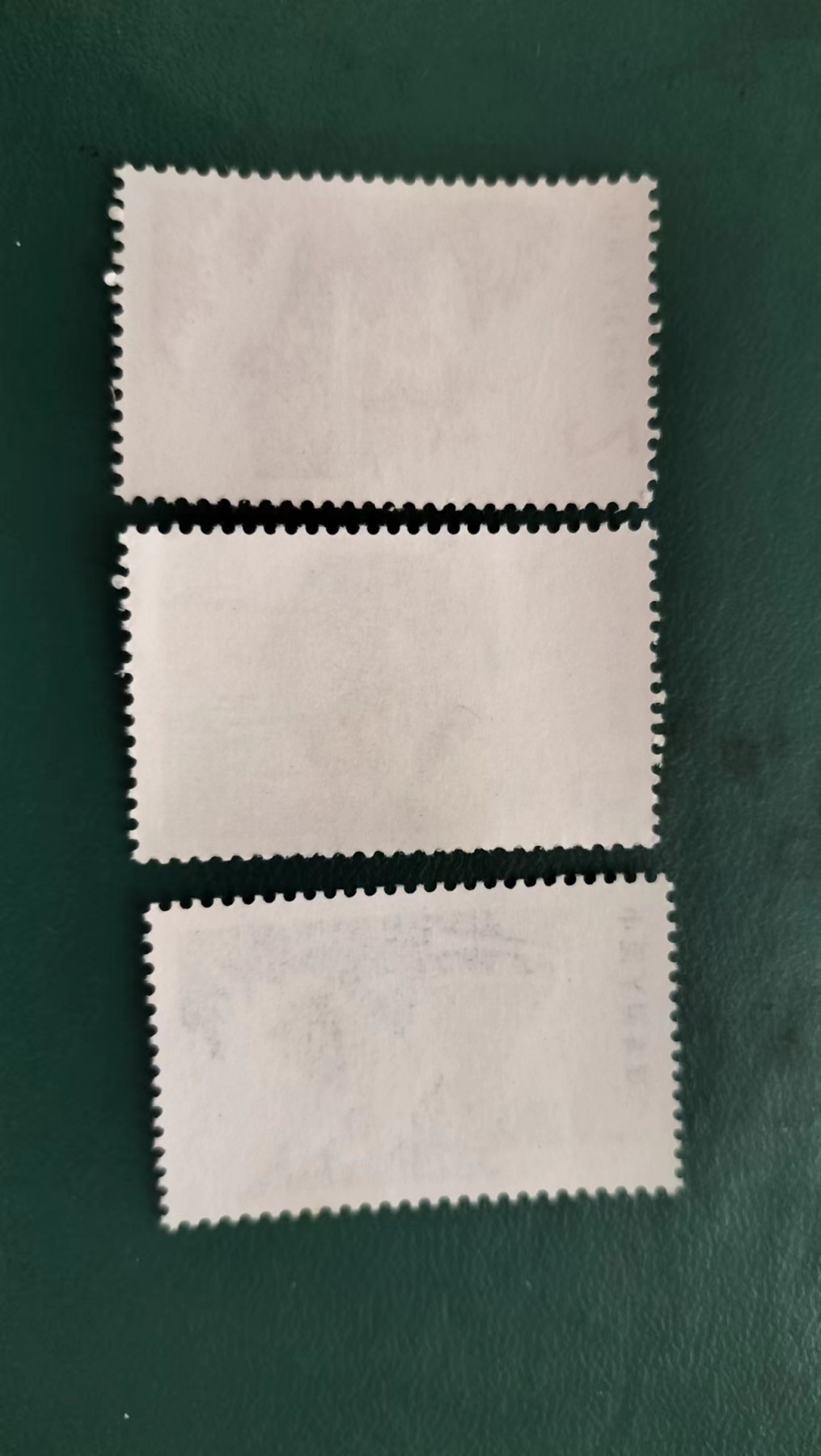 普20北京风光3全，原胶全品
