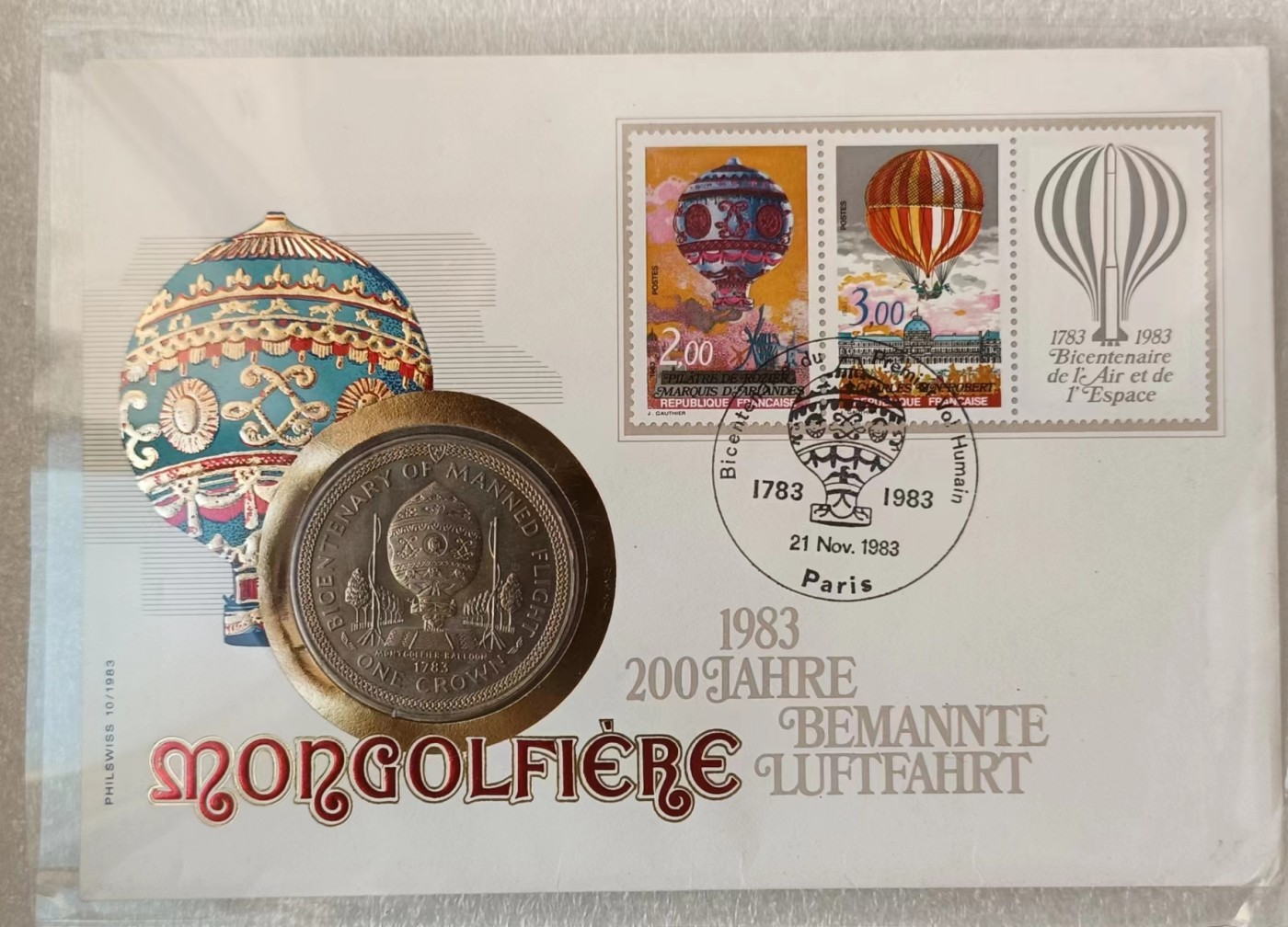 瓶子🏺第114期拍卖会  英属曼恩岛1983年邮封纪念币