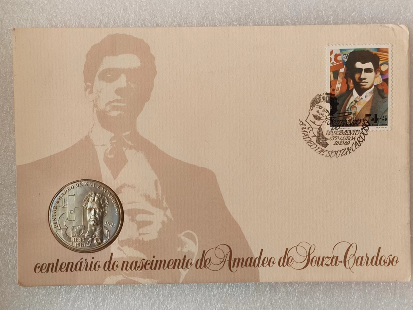 瓶子🏺第114期拍卖会  葡萄牙1987年艺术家卡多佐诞辰百年100埃斯库多纪念币 邮封